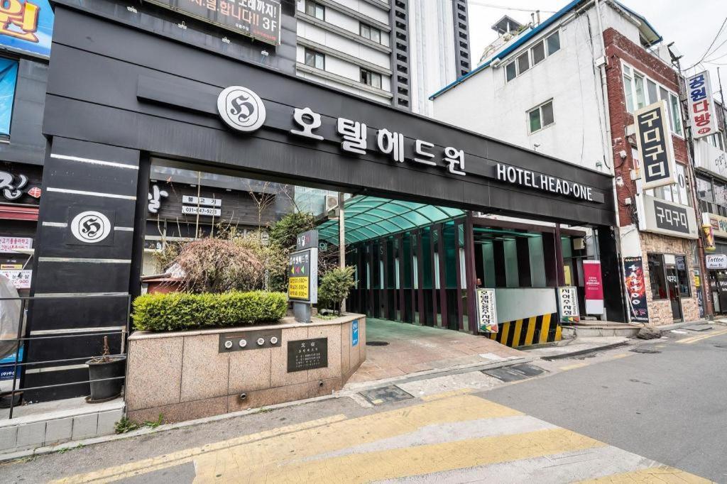 Hotel Head-One Uijeongbu Bagian luar foto