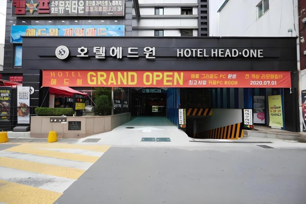 Hotel Head-One Uijeongbu Bagian luar foto